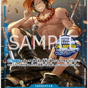 Portgas D. Ace One Piece TCG P-074 2024 Mini Tin Set Vol. 1 JAP
